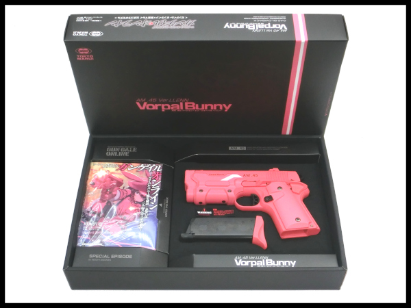 東京マルイ: 限定品ハンドガン本体 AM.45 バージョン・レン ヴォーパル