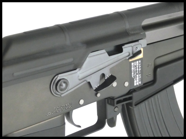 東京マルイ: 次世代電動ガン本体 AK STORM（カラシニコフ,,エーケー