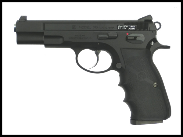 限定品】KSC: ガスブローバックハンドガン Cz75 2nd ホーグカスタム HW
