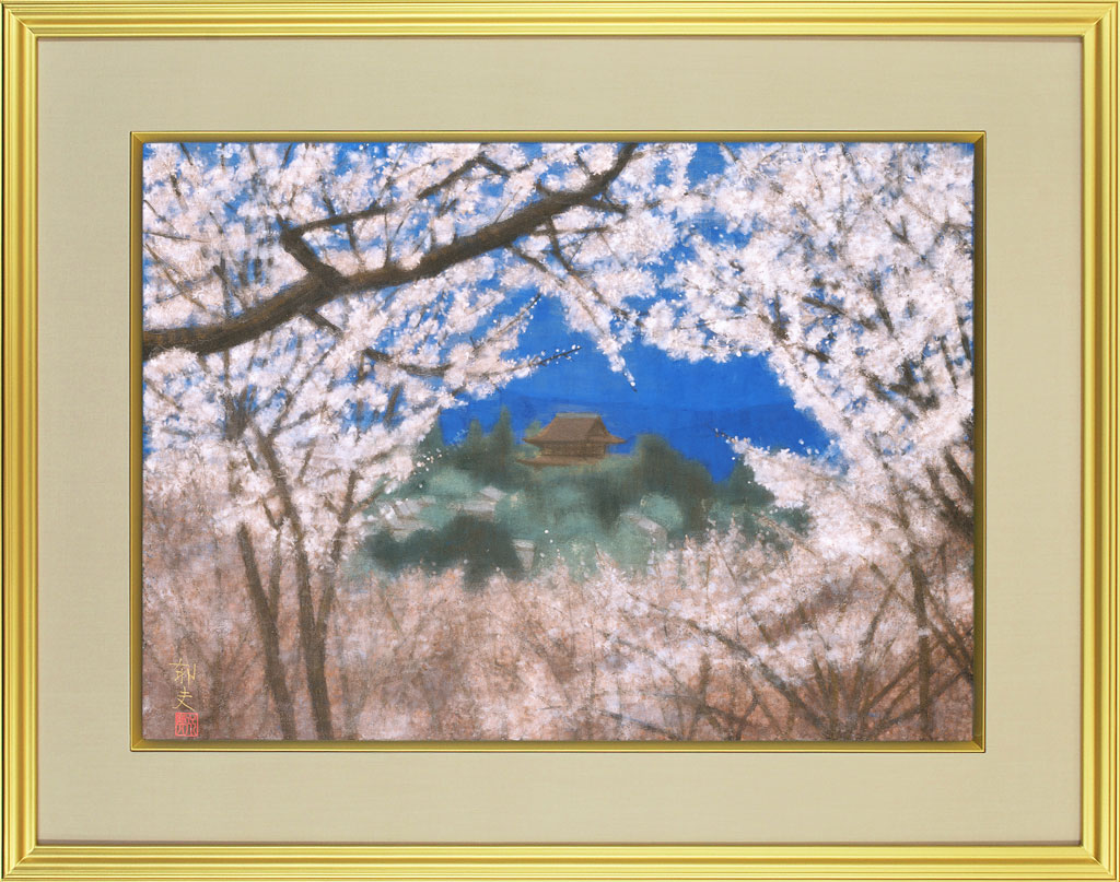 文化勲章受章】平山郁夫『吉野山 桜花』