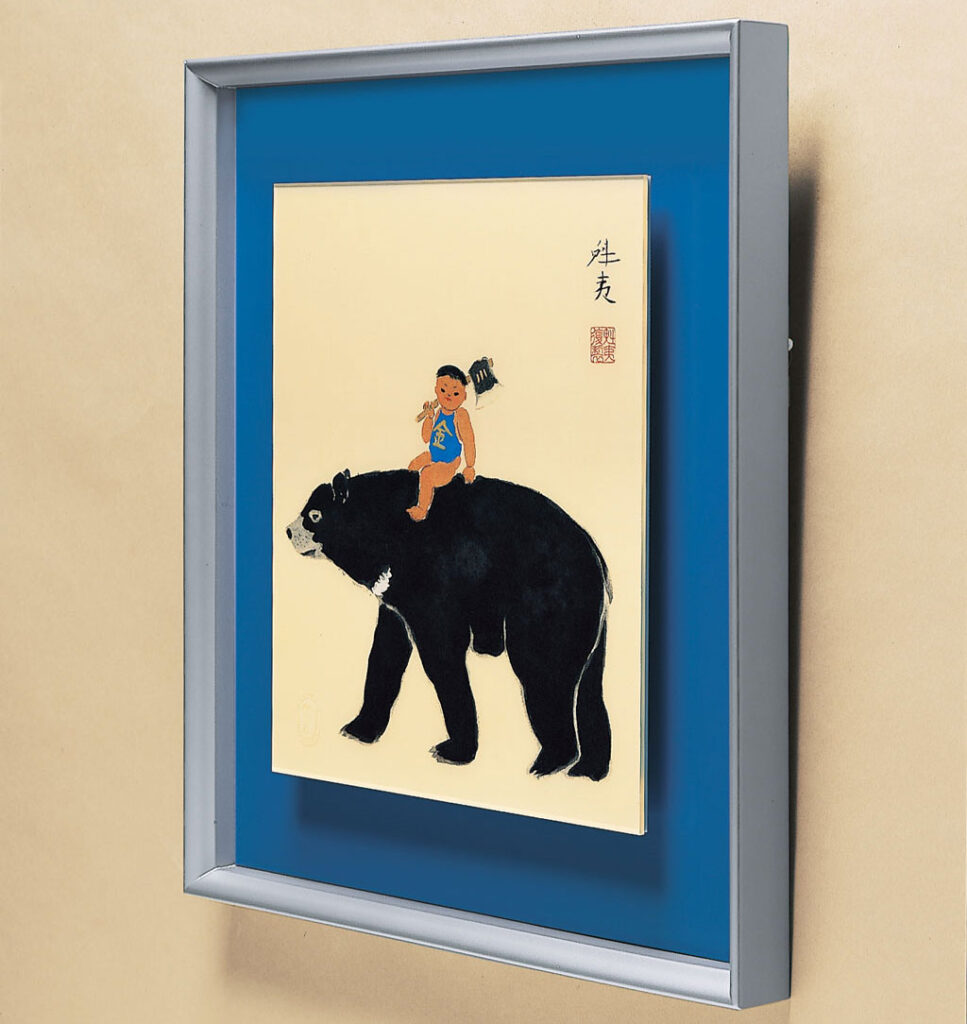 希少 文化勲章受章日本画家版画作品 東山魁夷 版画 季の詩 9月 限定250