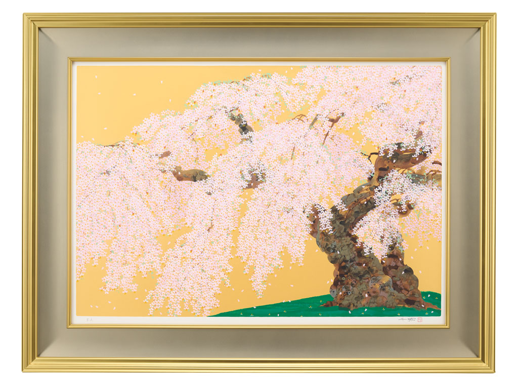 中島千波 「桜花春宵」リトグラフ 版画 桜 日本画 限定 中島千波