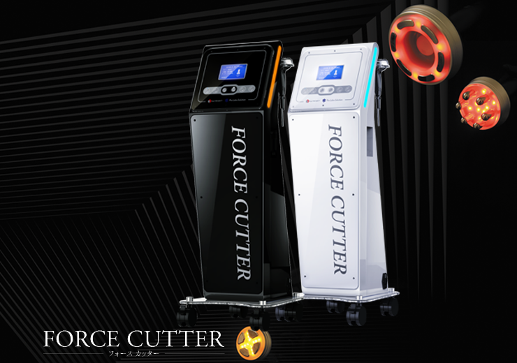 Forcecutter「フォースカッター」～1台で4役をこなす業務用エステ機器