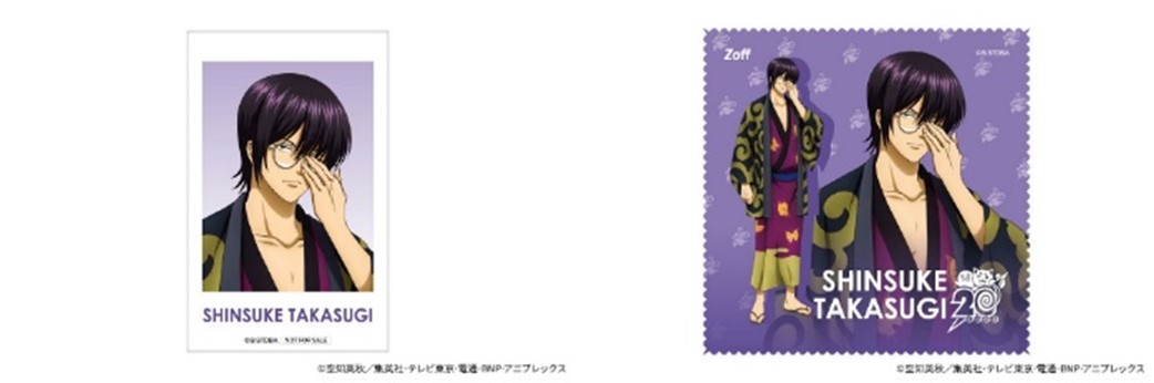 SCFカード（ホロ）銀魂】坂田銀時、桂小太郎、高杉晋助、新八、神楽、沖田