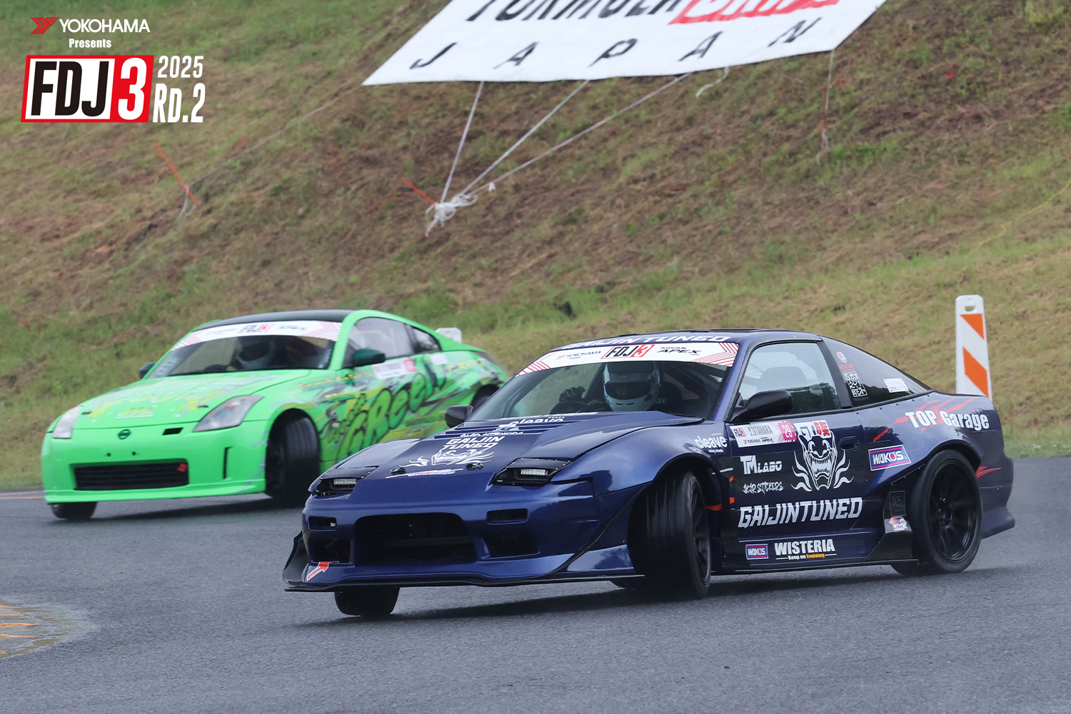 2025 FDJ3 Rd2 鈴鹿ツイン レポート&リザルト | FORMURA DRIFT JAPAN