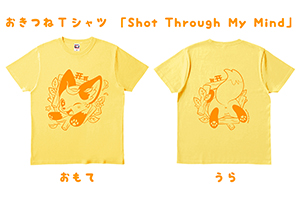 BABYL 子狐モッシュッシュTシャツ 未開封】BABYMETAL 子狐モッ