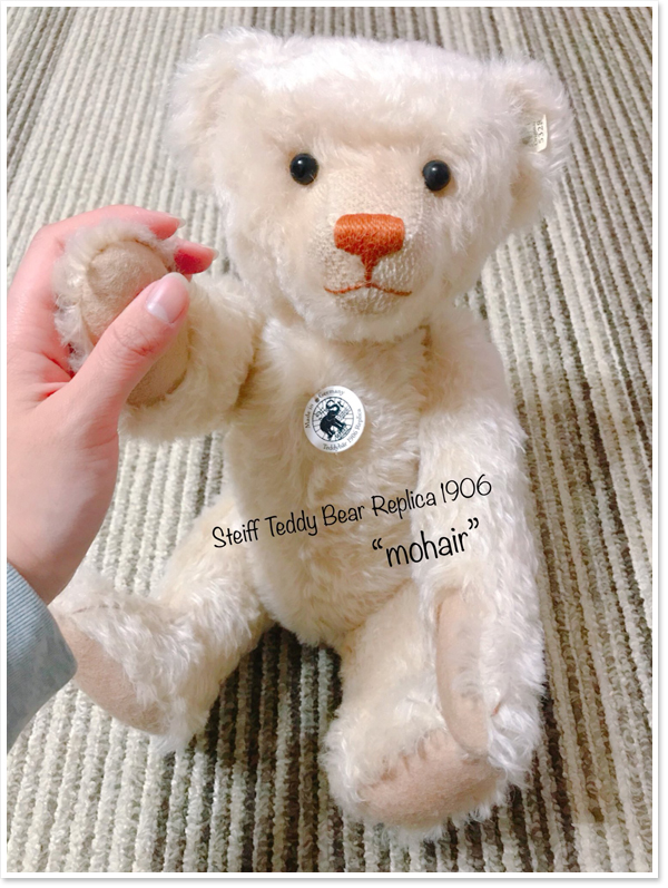 シュタイフ くまモン 10周年記念モデル 20cm EAN679001