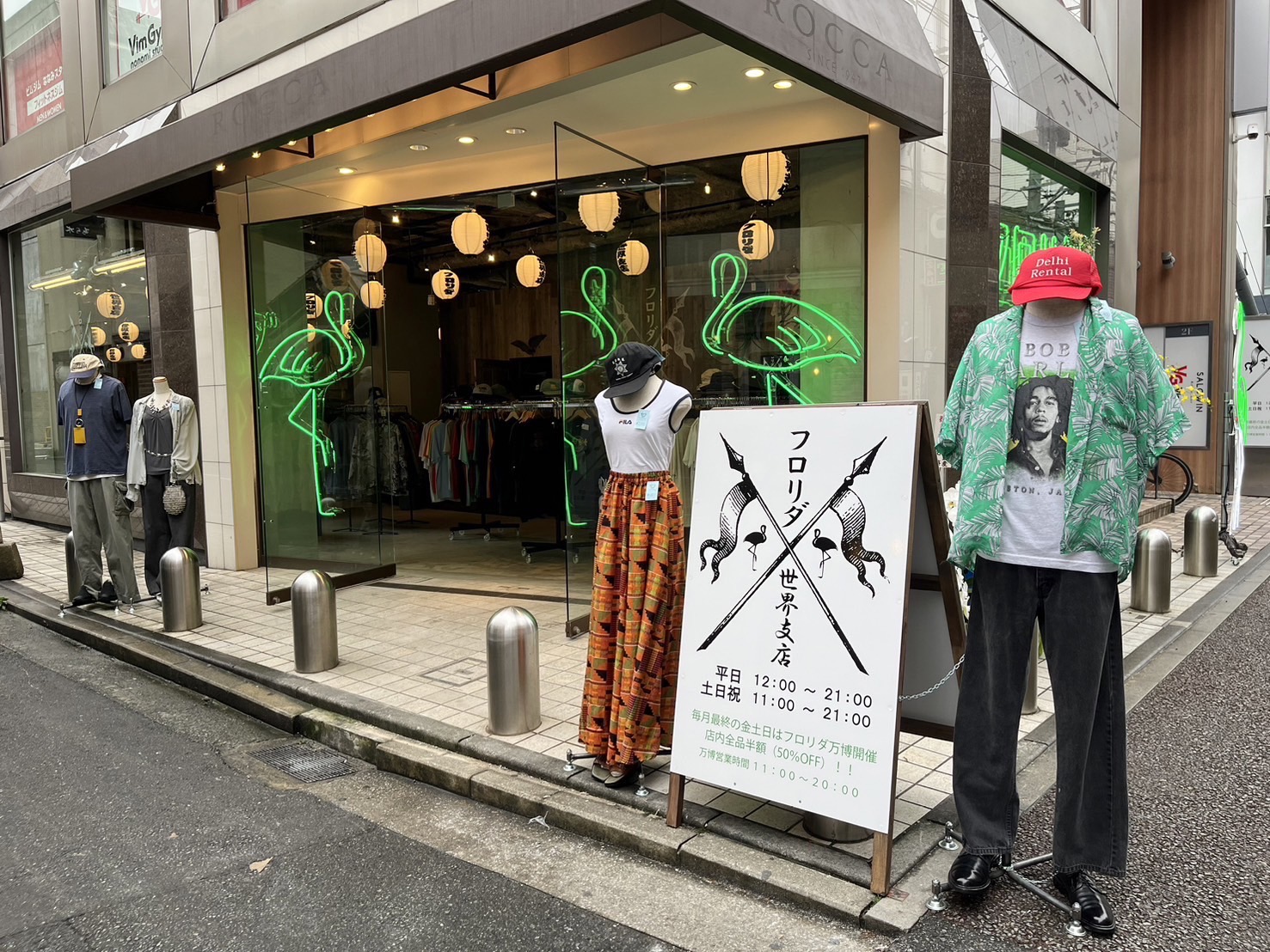 古着 90s USA製 BRIAN MAY BAND バンド Tシャツ | Flamingo Online