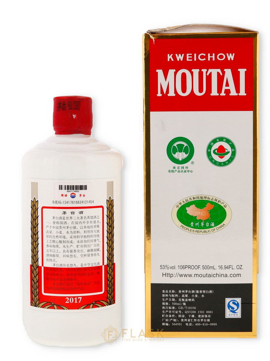 Buy Kweichow Moutai Baijiu 2017 Gift Box 500ml | Flask Wines