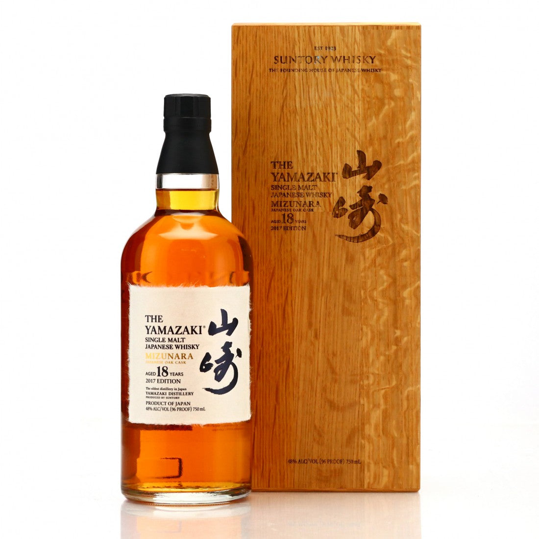 Buy Yamazaki 18 Year Old Mizunara Oak 2017 750ml | Japanese Whisky
