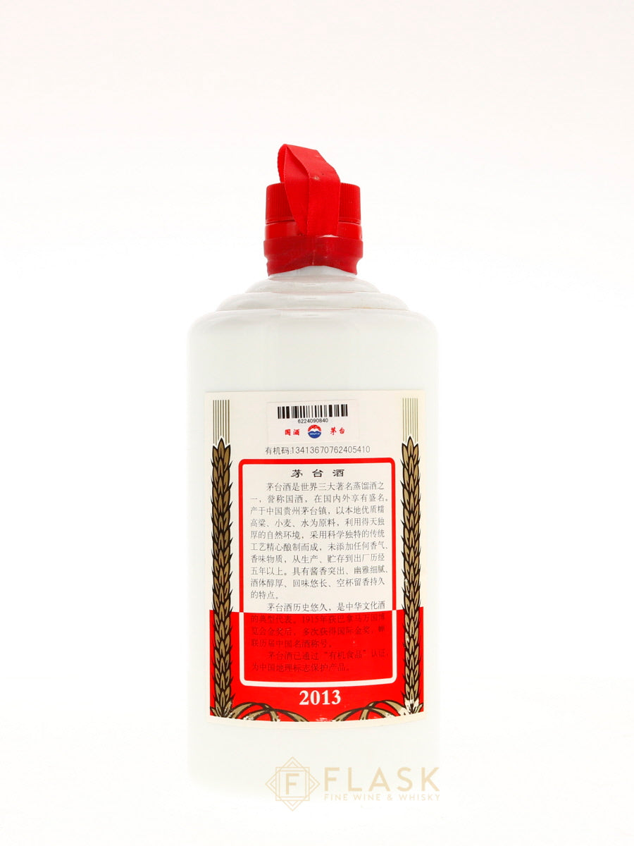 Buy Kweichow Moutai Baijiu 2013 500ml | Flask Wines