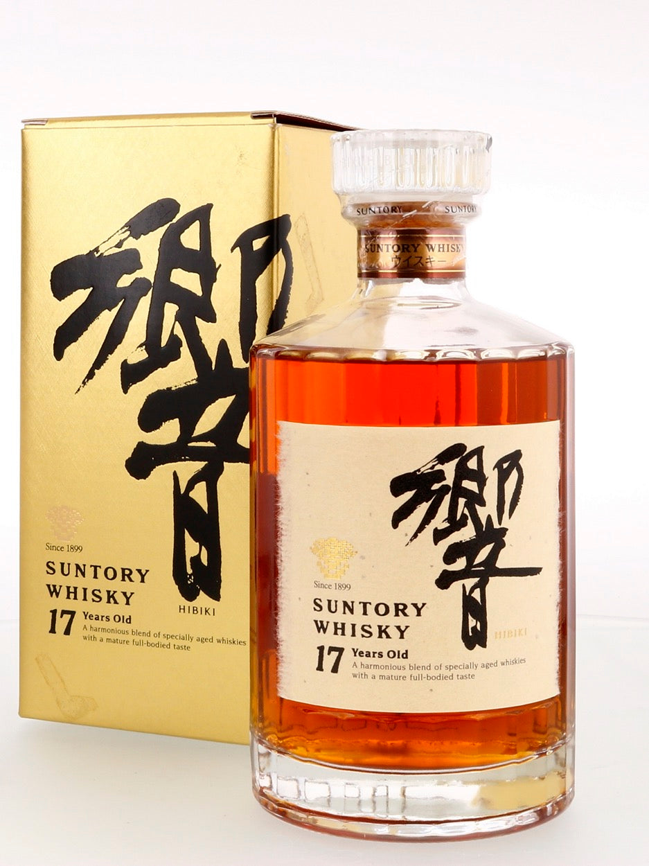 Buy Suntory Hibiki 17 Year Old Gold Box Edition Japanese Whisky