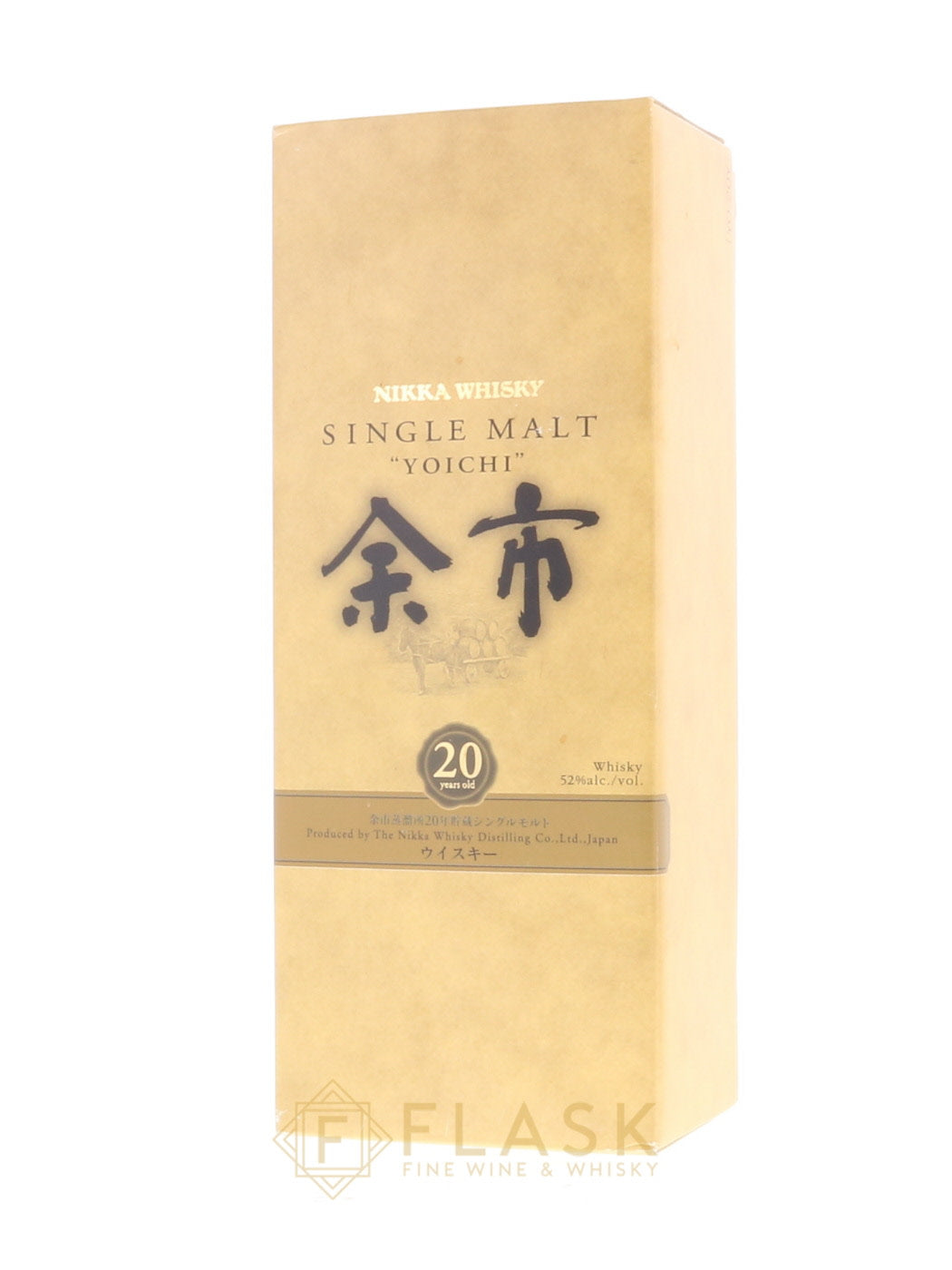 Buy Nikka Yoichi 20 Year Old Japanese Single Malt Whisky [Original