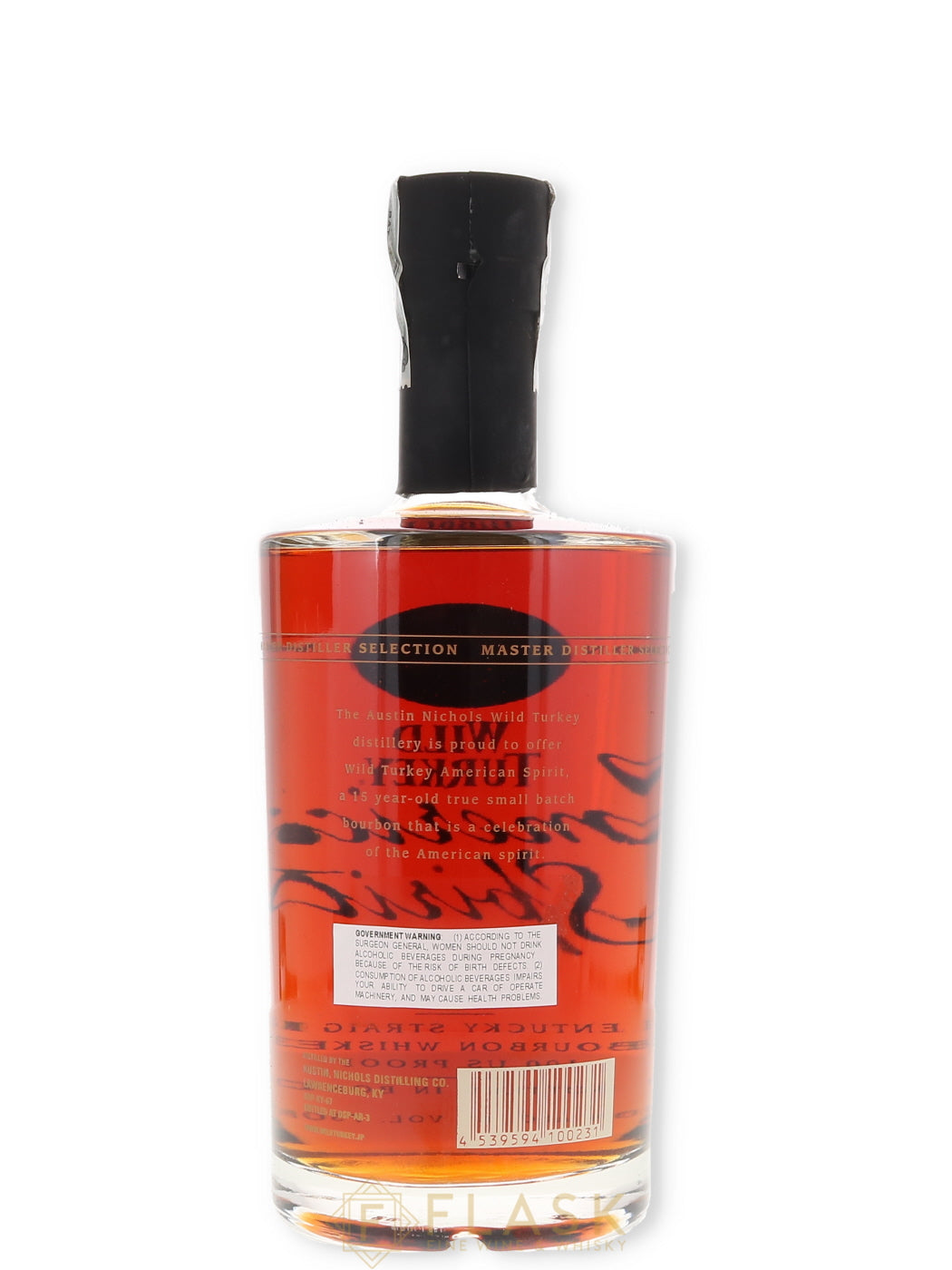 月末 最終値下げ！】WILD TURKEY 15年アメリカンスピリッツ 月末 最終