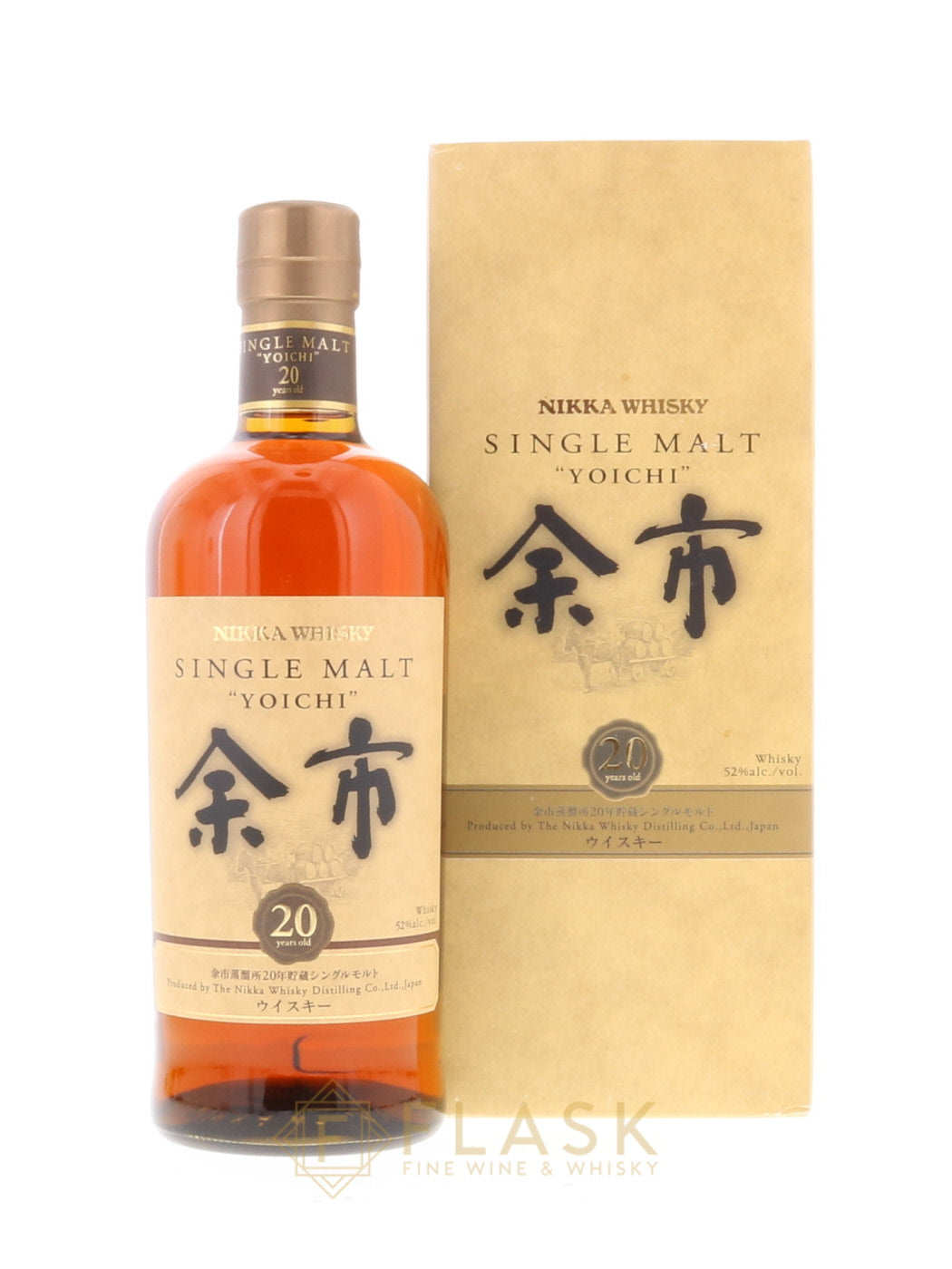 Buy Nikka Yoichi 20 Year Old Japanese Single Malt Whisky [Original