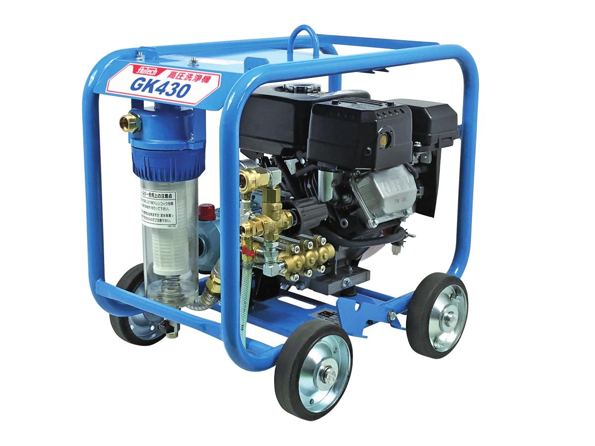 着払い)ロビンエンジン EH17 最大6馬力 発電機 着払い)ロビンエンジン