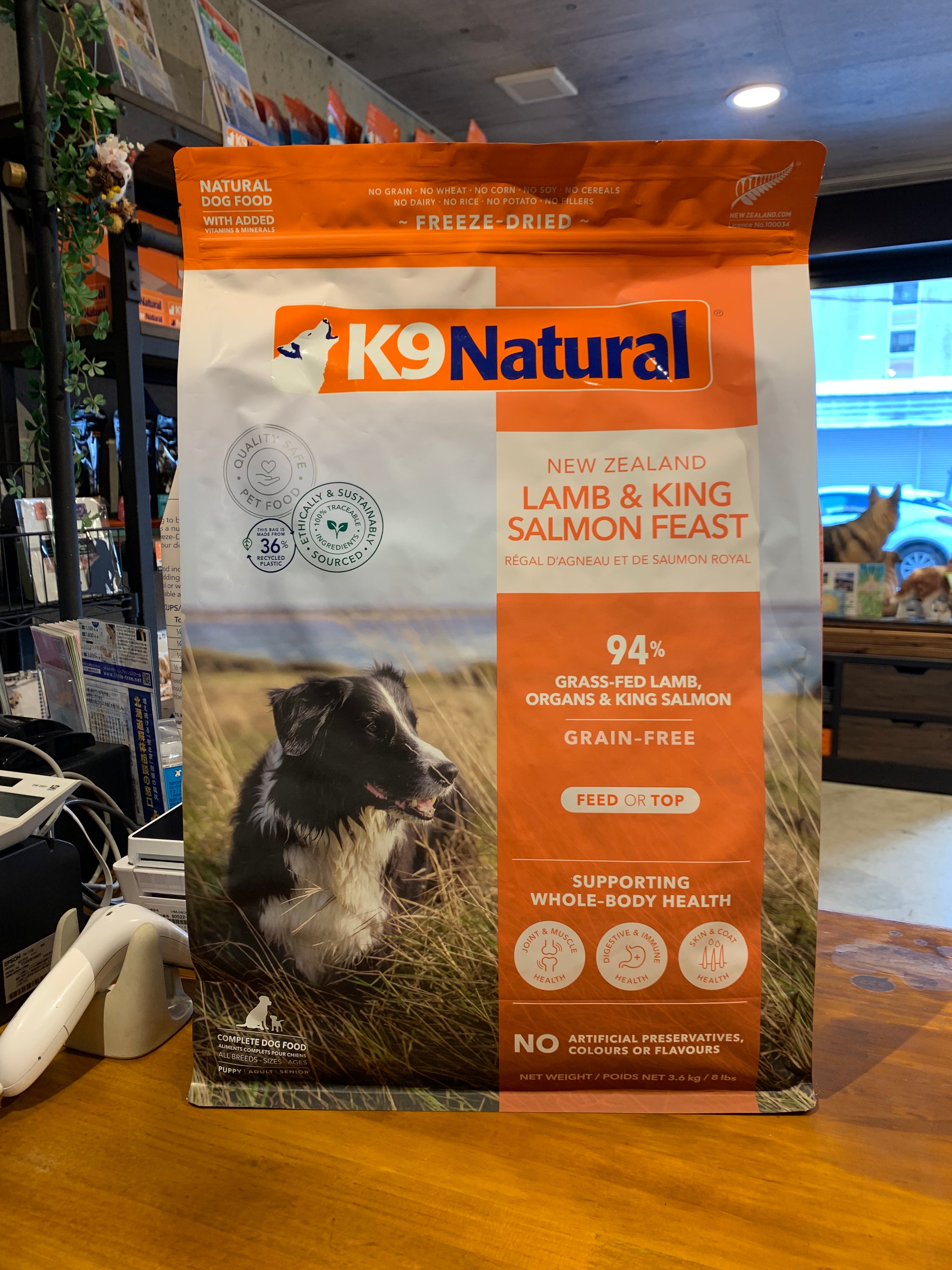 K9ナチュラル 猫用 チキン＆ラム・フィースト320g K9ナチュラル