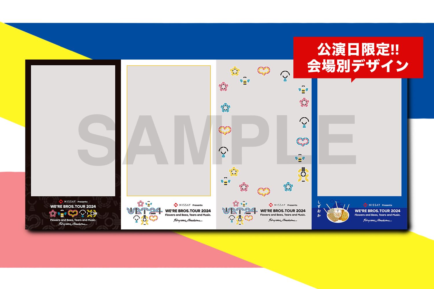 m*a様 福山雅治 Hiroshi Seo サイン入り写真額入り 福山雅治