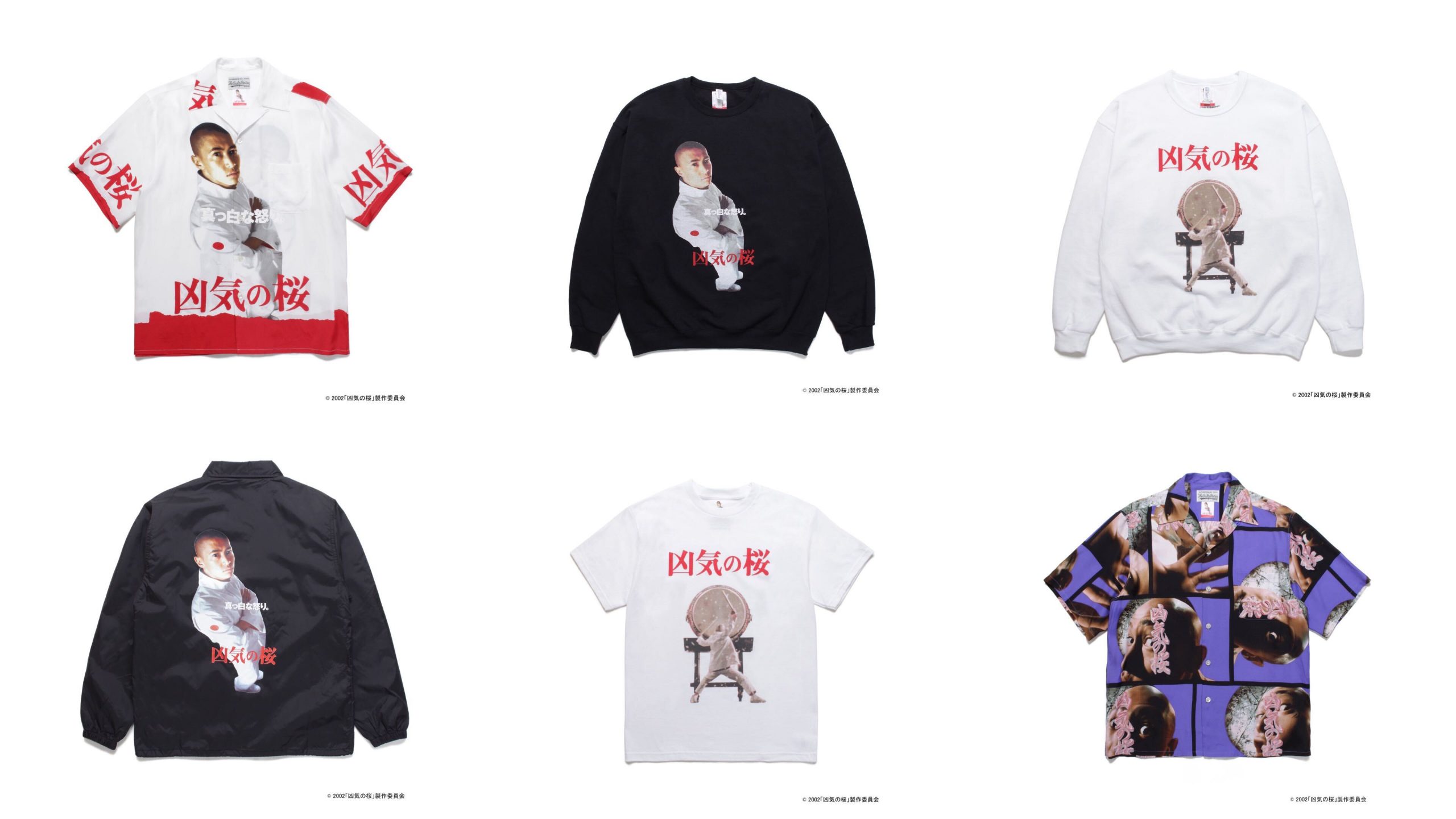 WACKO MARIAが窪塚洋介主演の映画『凶気の桜』とコラボレーション