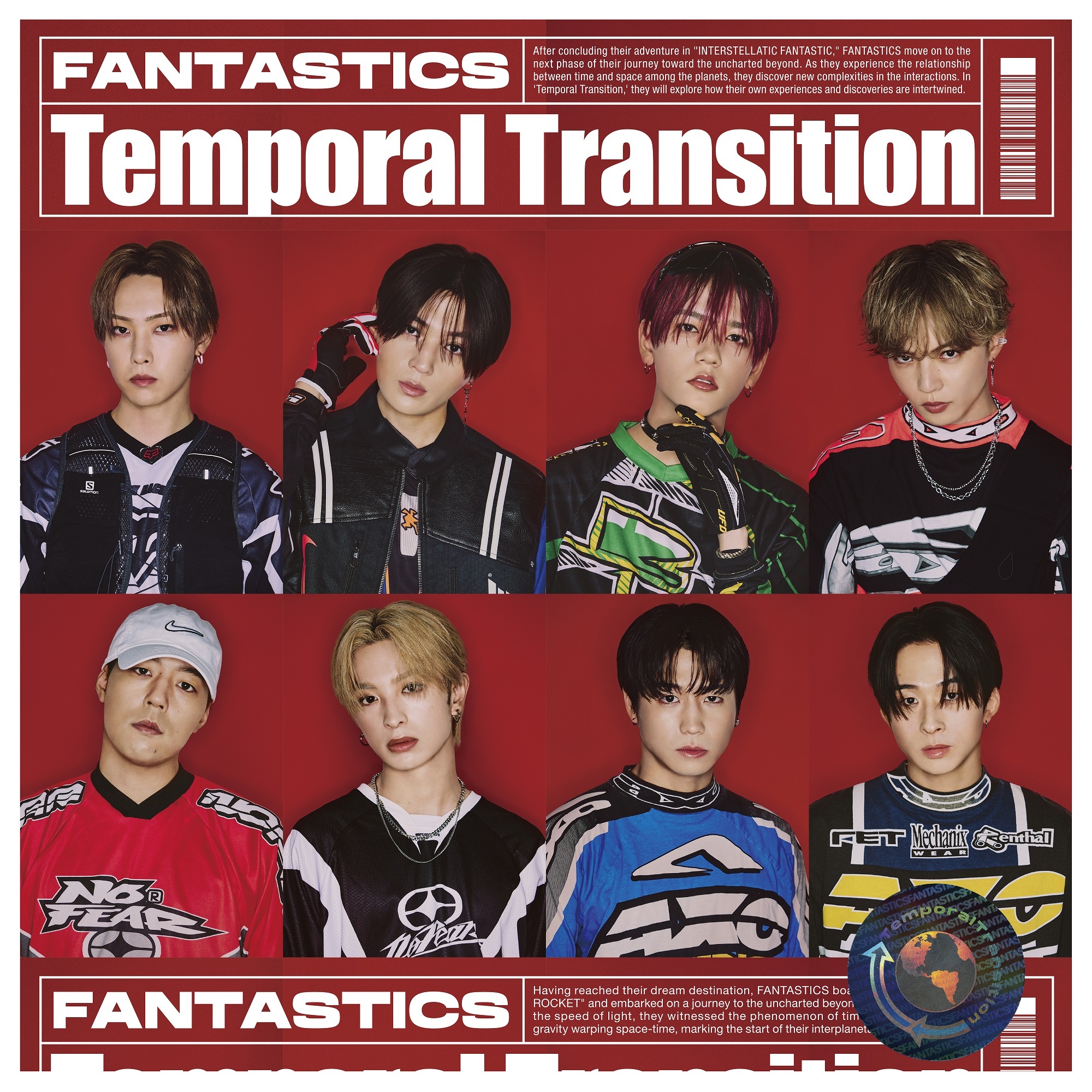 FANTASTICS 八木勇征 LIVE TOUR 2024 IF トレカ FANTASTICS 八木勇征