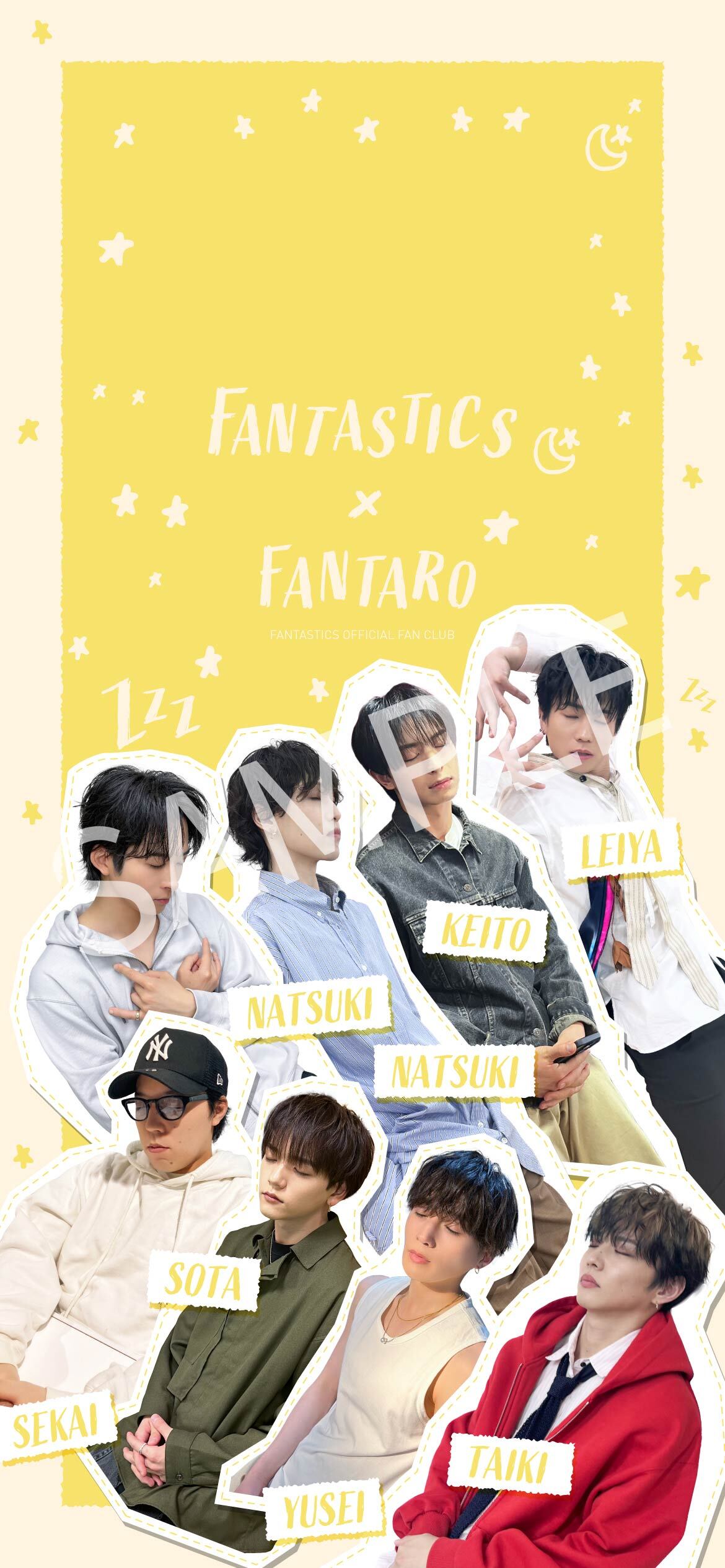 FANTASTICS FC限定 写真 FAN FAN STEP FANTASTICS FC限定 写真 FAN FAN