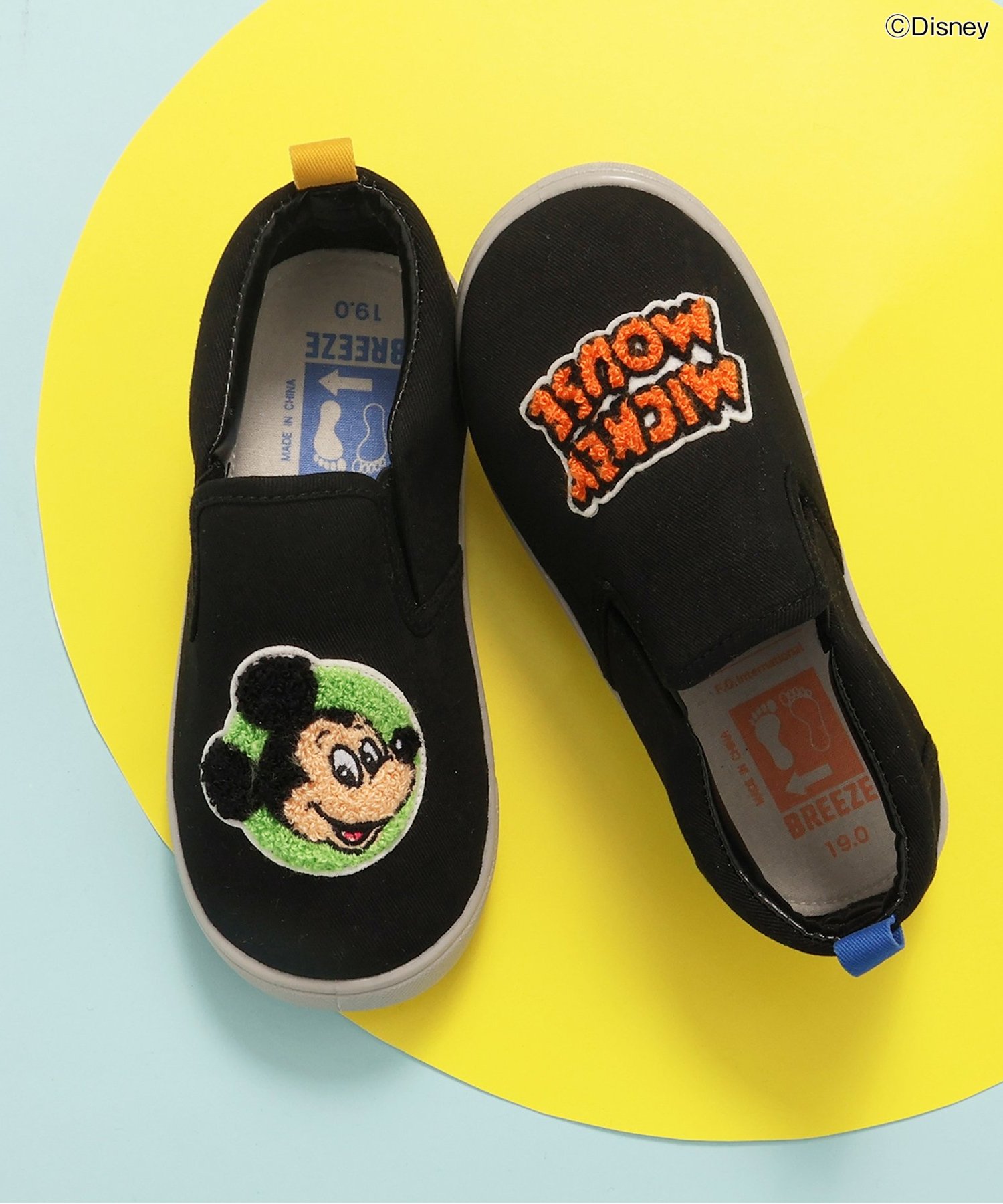 ハローキティ】大人スリッポン（J147906）|BREEZE（ブリーズ） ママ