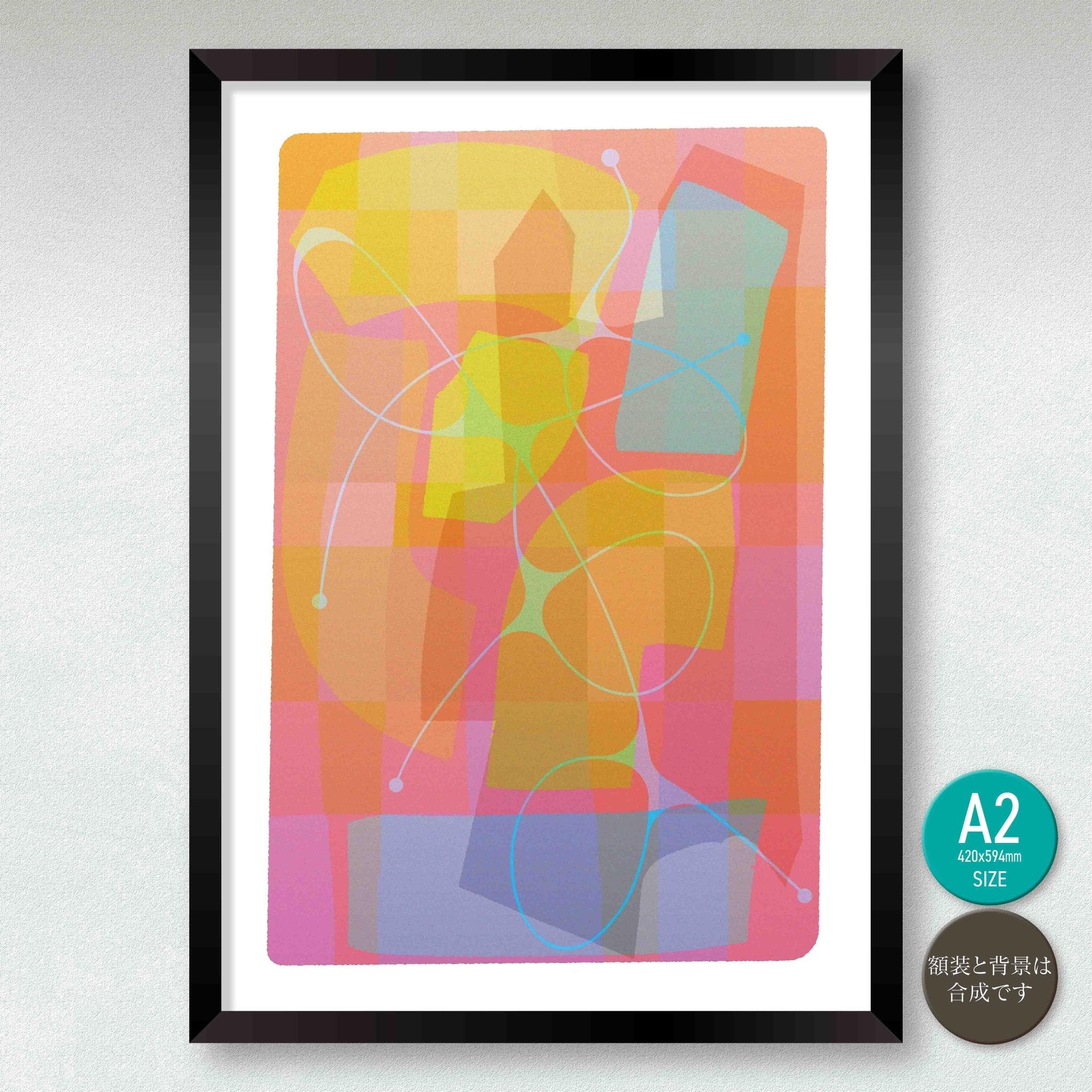 油彩です adidas Originals ZX 8000 Black/Bright Cyan | Nice Kicks