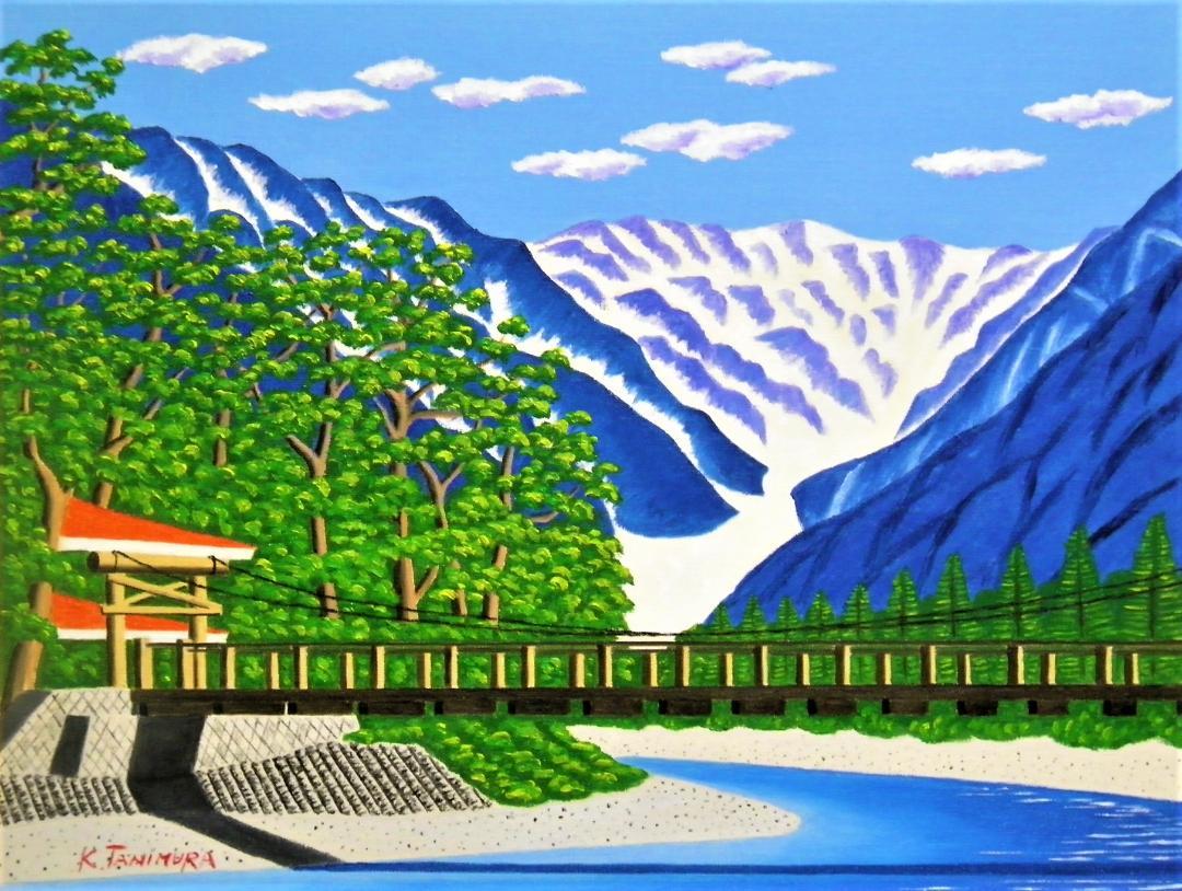 ☆知床の湖・肉筆油彩画・F6キャンバス ☆知床の湖・肉筆油彩画・F6