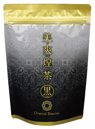 美爽煌茶 黒(びそうこうちゃ くろ)の商品ページ| フレージュ