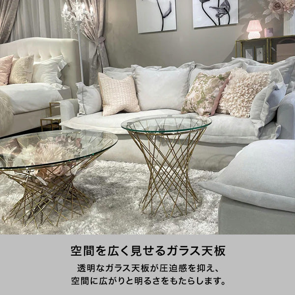 フランフラン マーリアコーヒーテーブル ガラス マーリア コーヒー