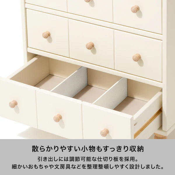 ラーナ チェスト ハイ 2 ホワイト×ナチュラル（W602×H1013