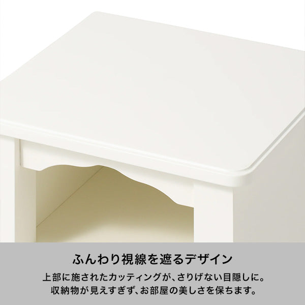 ミーオ ナイトテーブル ホワイト（W350×H500） | Francfranc（フラン