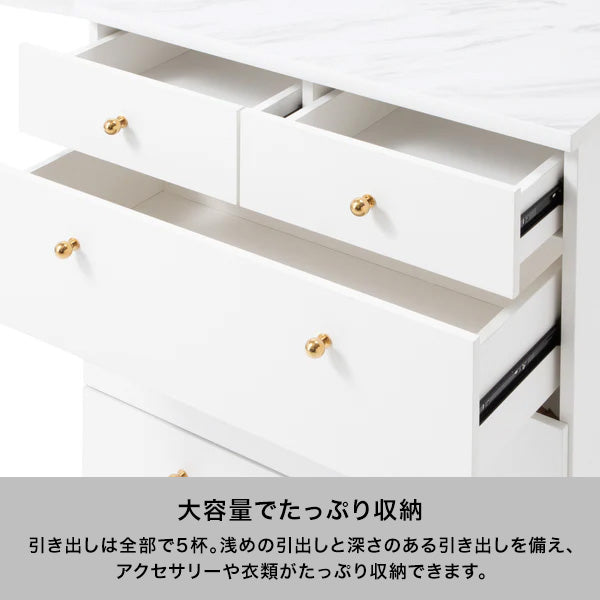 エルドラド チェスト S | Francfranc（フランフラン）公式通販 家具