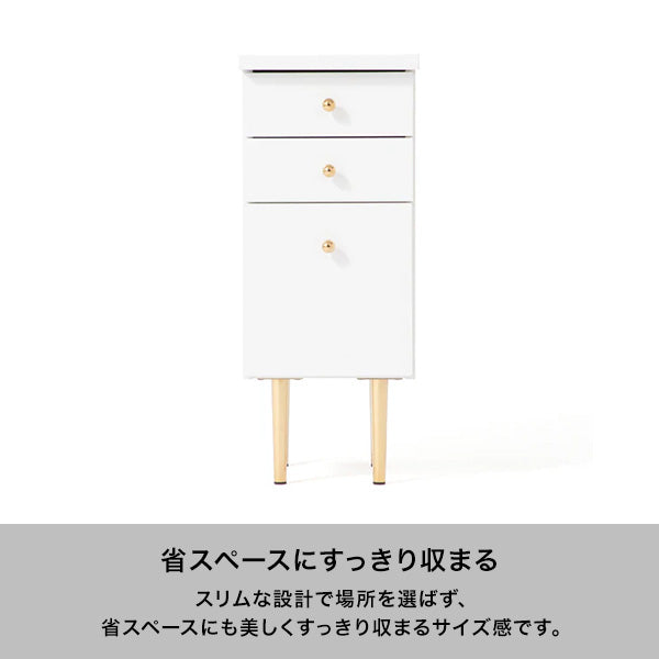 エルドラド サイドチェスト 2 | Francfranc（フランフラン）公式通販