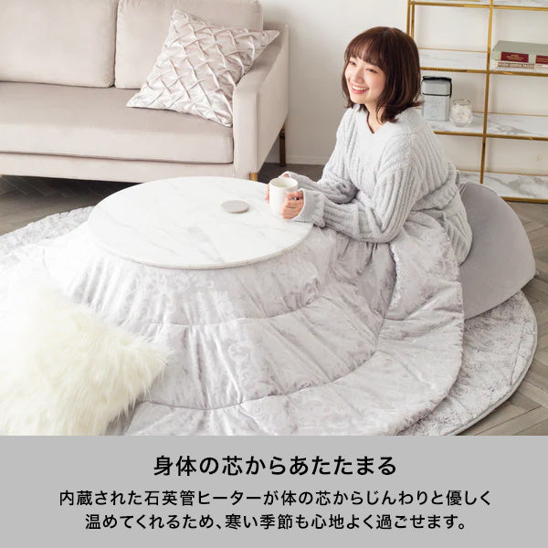 オンラインショップ限定】モスコ こたつテーブル ラウンド φ650