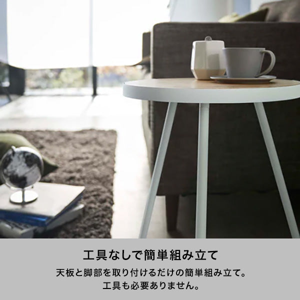 サイドテーブル ホワイト 変形型 サイドテーブル ホワイト 変形型 楽天