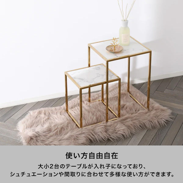 レーヌ ネストテーブル S マーブル×ゴールド | Francfranc（フラン