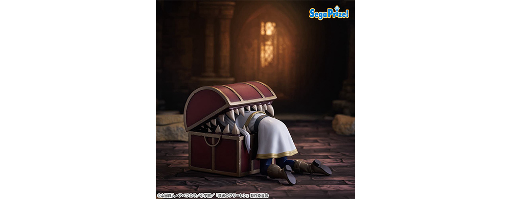 葬送のフリーレン Luminasta “フリーレン”～インミミック～ - GOODS