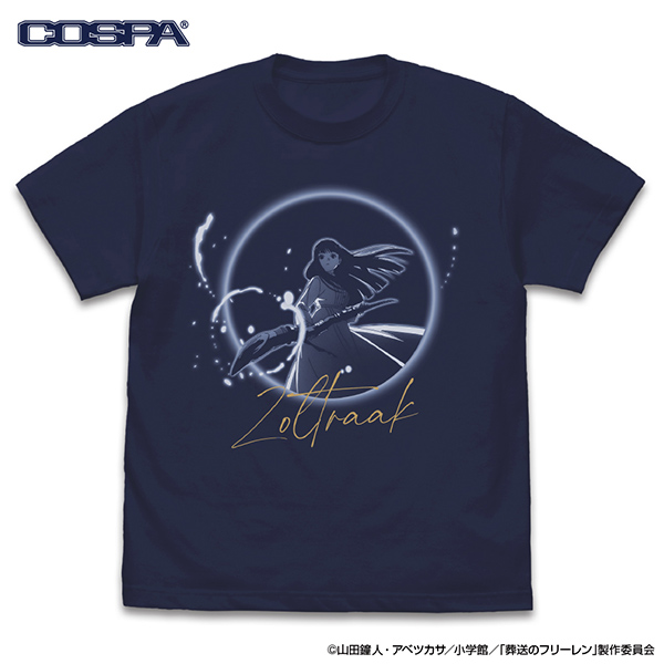 GOODS｜アニメ『葬送のフリーレン』公式サイト