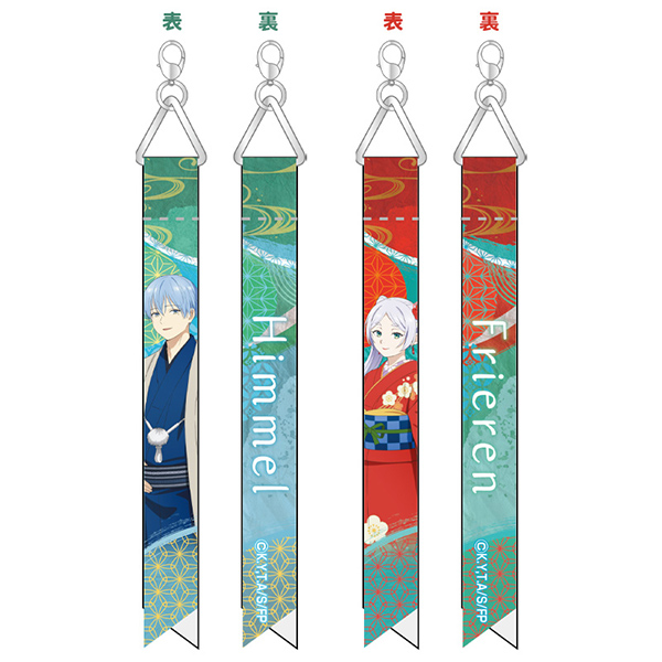 葬送のフリーレン ビッグフラッグ GOODS｜アニメ『葬送のフリーレン