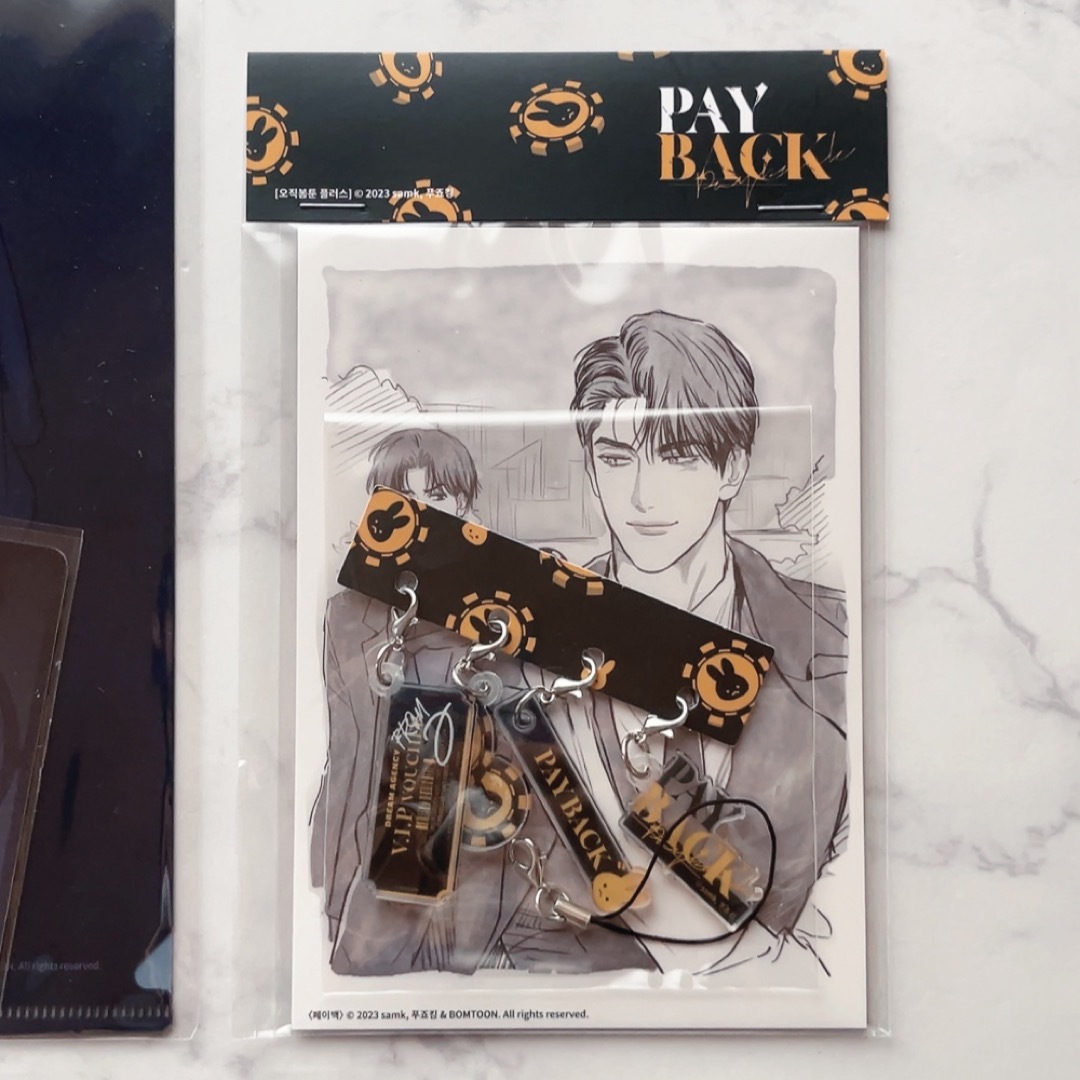 韓国BL レジン 2024 シーズングリーティング シーグリ ジンクスBL