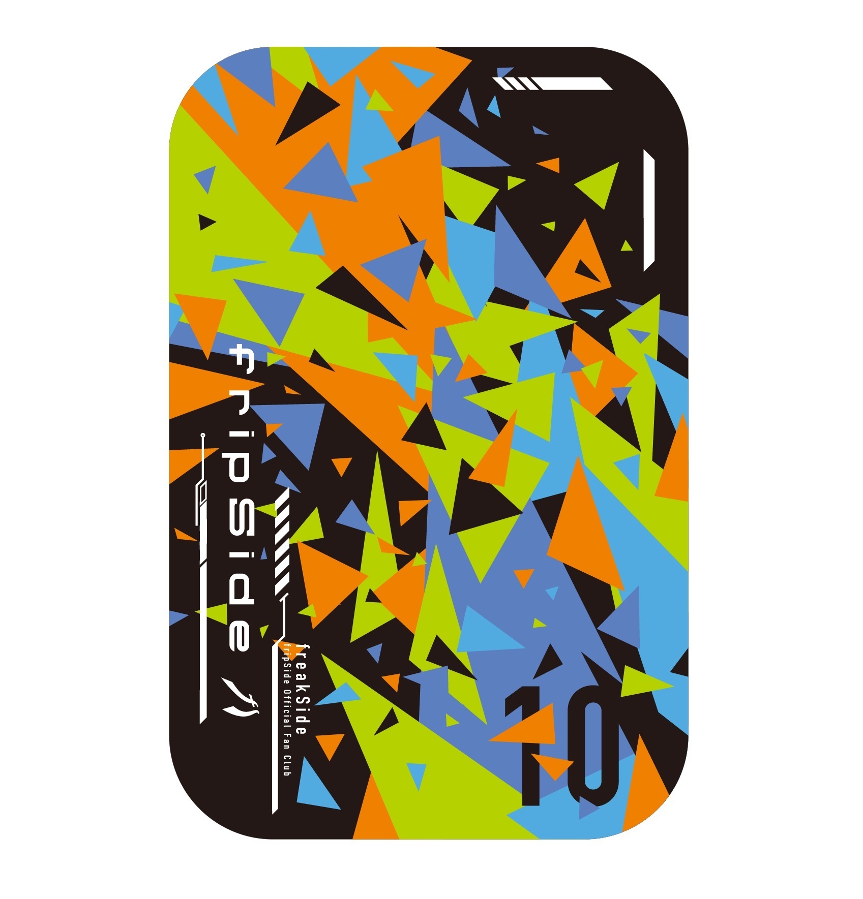 ふり森キャリーケース≪freakSide 10th Anniversary Edition