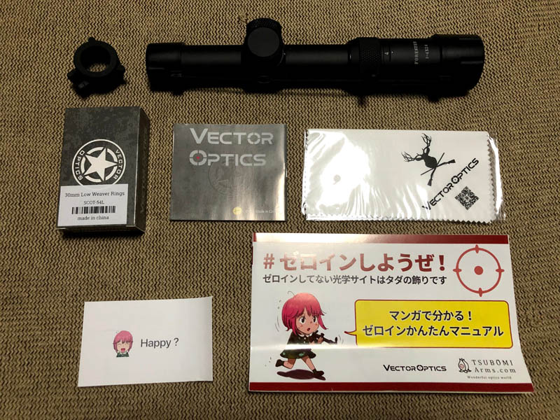 Vector OpticsフォレスターJr.(ジュニア) おまけ付き ベクター