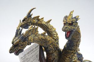 ムービーモンスター カイザーギドラ タグ付き BANDAI バンダイ