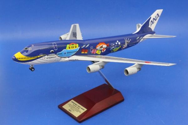 全日空商事 1/200 ANA B767-300 マリンジャンボJr.くじら JA8579
