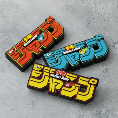 backsideworks. バックサイドワークス 週間少年ジャンプ 3 Backside