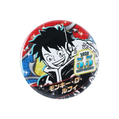 ワンピース]ワンピース HBDイニシャルホログラム缶バッジ[5.5 モンキー
