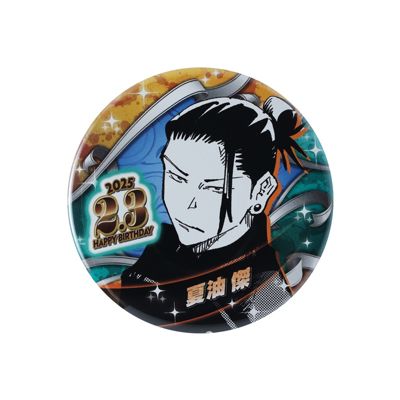 呪術廻戦 夏油傑 まとめ売り 40点以上 缶バッジ アクキー 呪術廻戦 夏