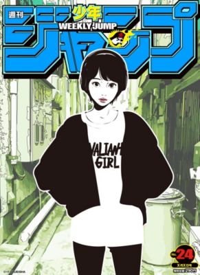 backsideworks ポスター6種セット