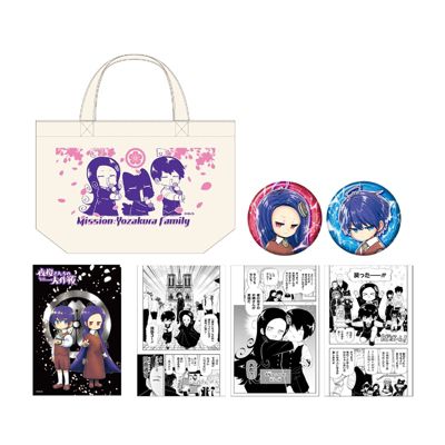 v_436137_00.jpg?$itemSlide$